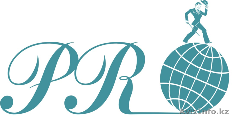 рассылаю объявления в ручную. раскрутка сайтов- рассылка объявлений  - Изображение #1, Объявление #1002209