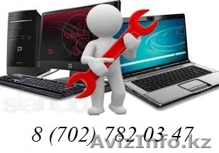 Ремонт ноутбуков, замена жестких дисков, озу, батарей. Установка Windows, и мног - Изображение #1, Объявление #1007954