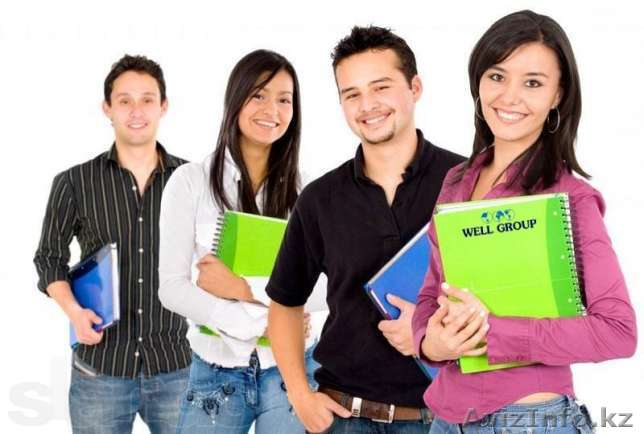 Языковые курсы FLC Foreign Language centre,  - Изображение #1, Объявление #1013507