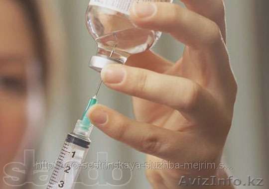 Капельницы на дому, инъекции - Изображение #1, Объявление #1003504