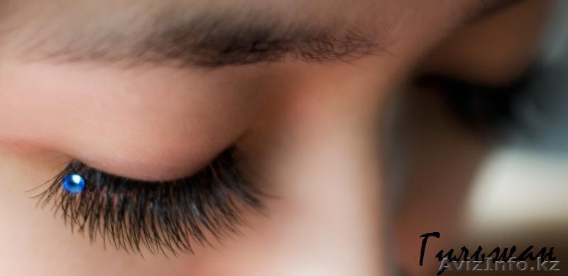 Наращивание ресниц Гульжан Алматы - Изображение #1, Объявление #1006541
