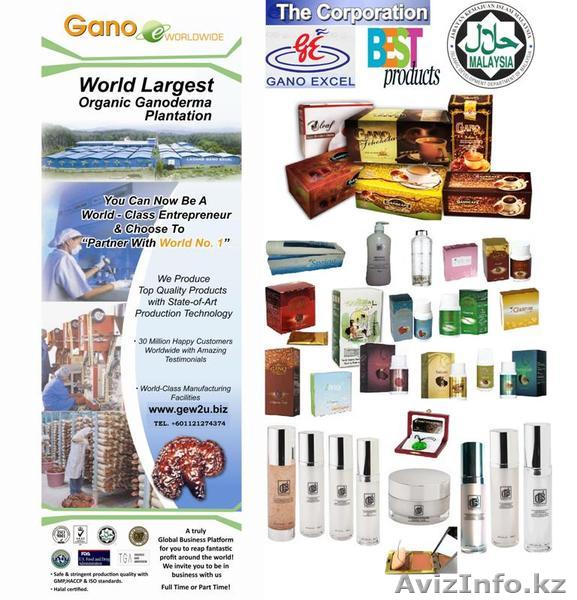 Нужный крем для туристов и тех, кто выезжает за границу - Изображение #1, Объявление #1012203