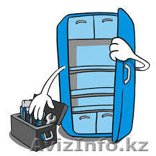 РЕМОНТ ХОЛОДИЛЬНИКОВ КАЧЕСТВЕННО И С ГАРАНТИЕЙ - Изображение #1, Объявление #1013403