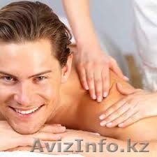 психологический массаж  - Изображение #1, Объявление #995624