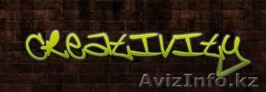  Тренинг развития креативности - Изображение #1, Объявление #1001517