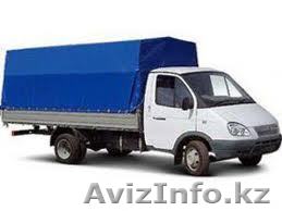 Различные виды грузоперевозок - Изображение #1, Объявление #1010670