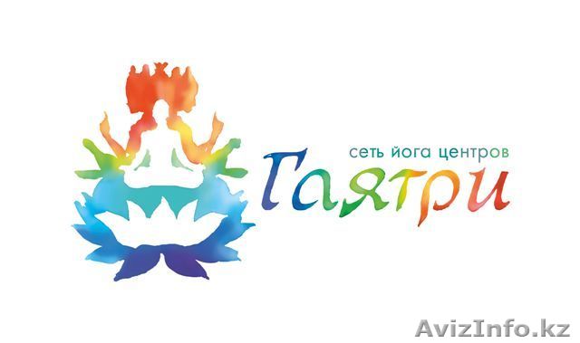 Сеть йога центров Гаятри - Изображение #1, Объявление #1003189