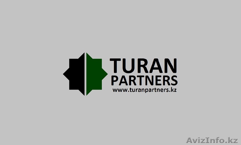 Turan Partners, юридические услуги в области недвижимости - Изображение #1, Объявление #1004185
