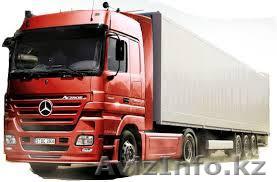 Транспортировка.Склад.Хранение - Изображение #1, Объявление #1009307