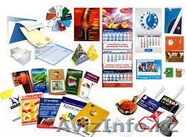 буклеты, визитки, листовки, полиграфия, реклама, сувенирка - Изображение #1, Объявление #1011672