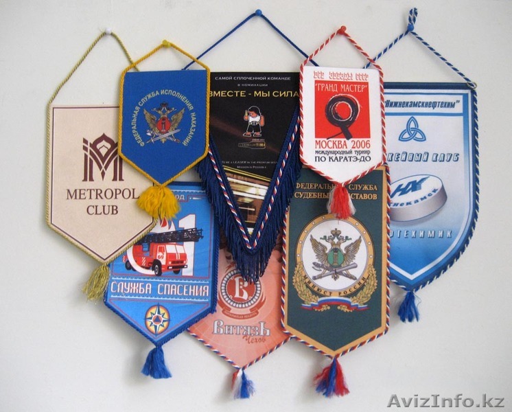 изготовление вымпелов - Изображение #1, Объявление #1021594