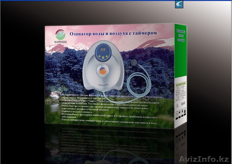 Озонатор для очистки воды, воздуха и пищи. - Изображение #1, Объявление #1017955