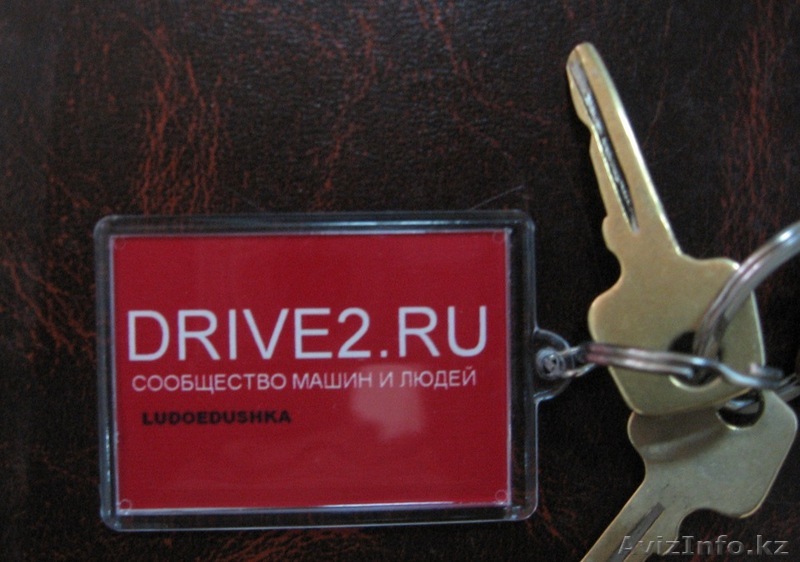 Промо брелки,сувениры - Изображение #1, Объявление #1020917