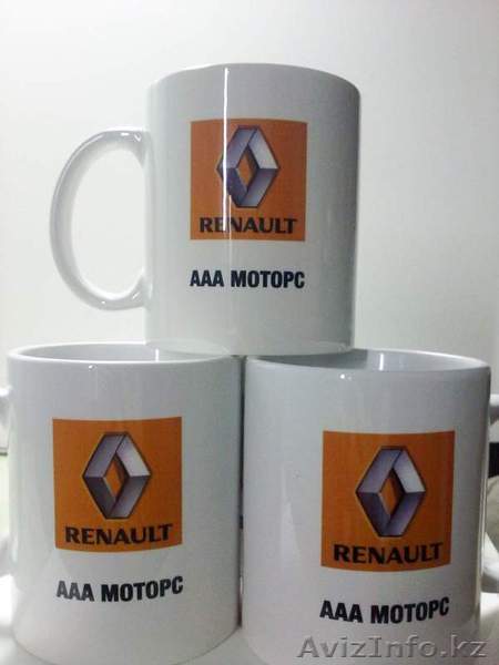 Кружки с логотипом - Изображение #1, Объявление #1021550