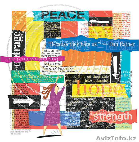 Копирайтинг, за который не стыдно - Изображение #1, Объявление #1015047