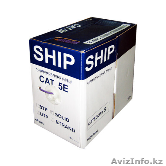 Кабель сетевой SHIP D135-P - Изображение #1, Объявление #1023660