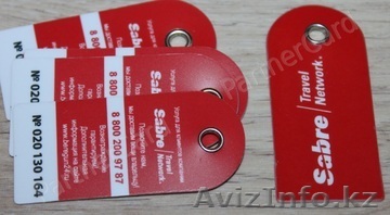 Изготовление бирок - Изображение #1, Объявление #1020929