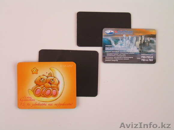 магниты с логотипом, - Изображение #1, Объявление #1021573