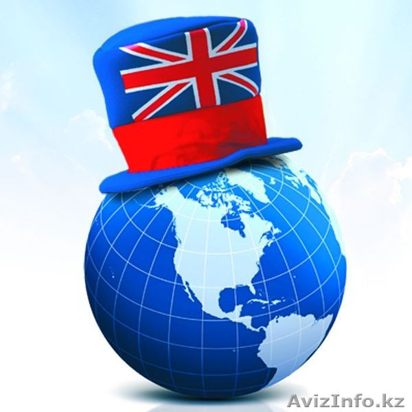 Английский курсы - Изображение #1, Объявление #1026900