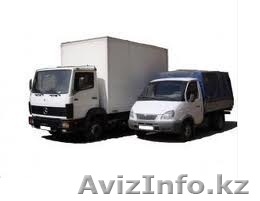 ТОО " ТК Энергия " - Изображение #1, Объявление #1030568