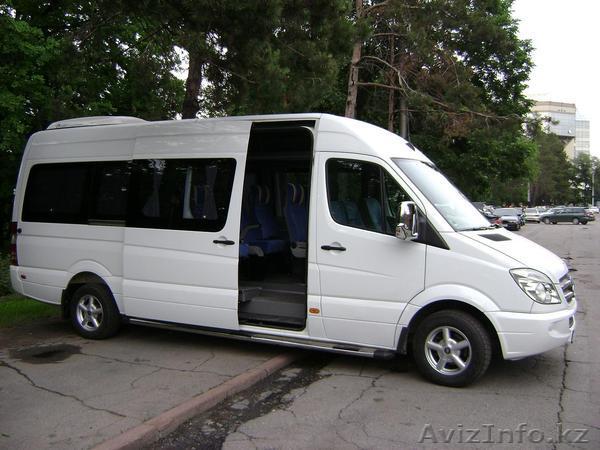 Аренда 10 местных  Микроавтобусов - Изображение #1, Объявление #1019155