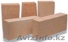 Шамотный кирпич,огнеупорные материалы - Изображение #1, Объявление #1025755