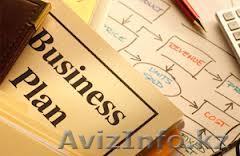 Бизнес-план, предварительная оценка бизнеса, имущества - Изображение #1, Объявление #1021352