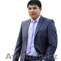 Ведущий . Тамада - Изображение #1, Объявление #1026785