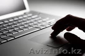 Установка драйверов под Windows - Изображение #1, Объявление #1042822