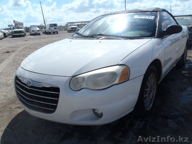 В наличии запчасти б/у  - Изображение #1, Объявление #1034943