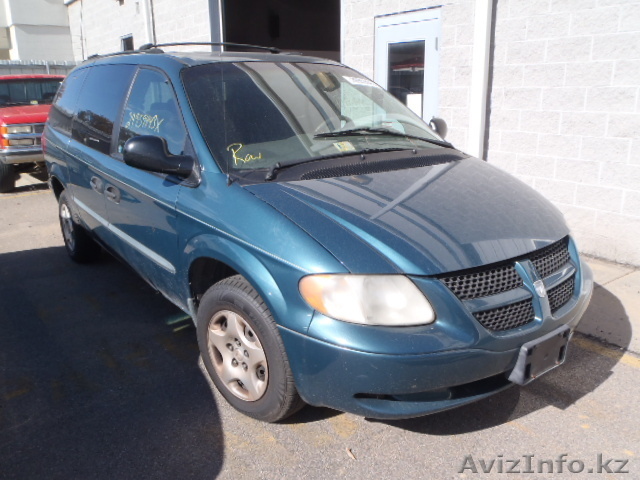 К DODGE Grand Caravan, 2002 г.в, 3.8 в наличии запчасти б/у - Изображение #1, Объявление #1034970