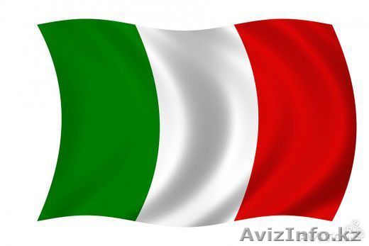 Сток из Италии различный групп товара - Изображение #1, Объявление #1046933