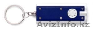 Брелок фонарик. - Изображение #1, Объявление #1020909