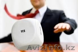 Предлагаю заработать деньги!!! - Изображение #1, Объявление #1048548