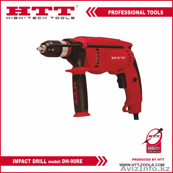 Ударная дрель HTT-tools Model No.DH - 90RE   - Изображение #1, Объявление #662595