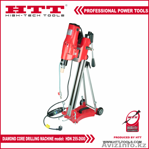 Машина алмазного бурения  HTT-toolsModel No.HDN 255-2600 - Изображение #1, Объявление #662681