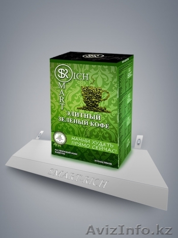 Зеленый клфе для похудения - Изображение #1, Объявление #1040769