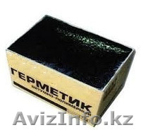 Продаем Герметик битумно-полимерный (БПГ-35) - Изображение #1, Объявление #1039462