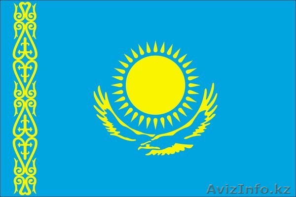 Курсы «Іскерлік қазақ тілі» - Изображение #1, Объявление #1042844