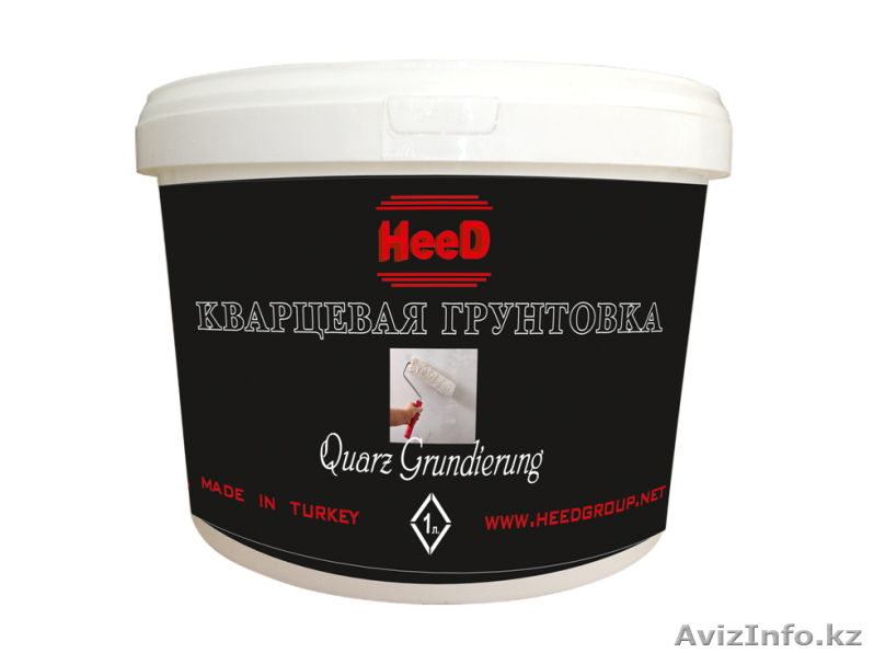 Грунтовка кварцевая - Изображение #1, Объявление #1034844