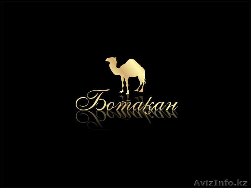 Натуральное банное и жидкое мыло БОТАКАН - Изображение #1, Объявление #1034780