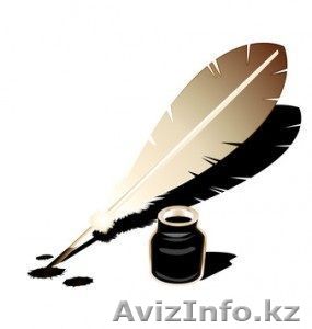 Письменные переводы. Качественно и в срок.  - Изображение #1, Объявление #1034278