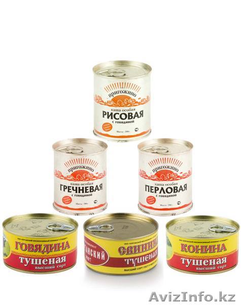 Тушенка пр-во Россия, продам. - Изображение #1, Объявление #1033168