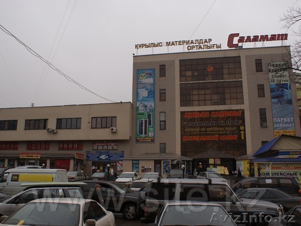 Продам бутик Саламат -1 - Изображение #1, Объявление #1032320