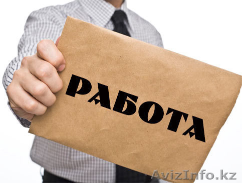Ищем сотрудника - Изображение #1, Объявление #1045609