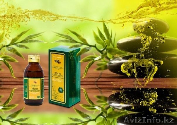 Асыл Арман Казахстан 87023438780 balausa07@mail.ru - Изображение #1, Объявление #1032922