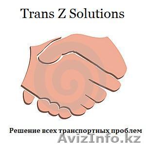 Манипуляторы, контейнеровозы, грузчики - Изображение #1, Объявление #1047475