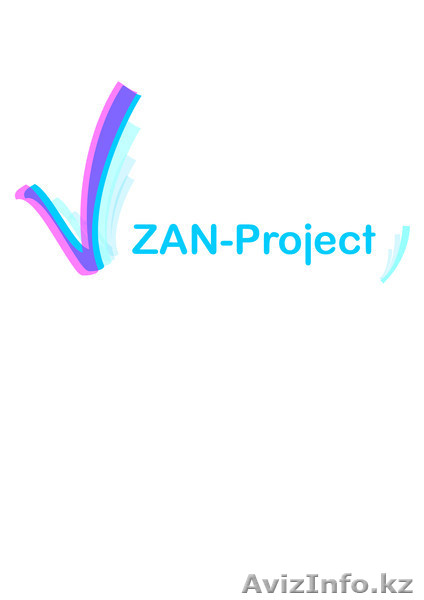 Пере/Регистрация Юридических лиц в Алматы - Изображение #1, Объявление #1036093