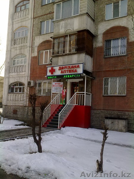 аренда помещения, офиса, салона красоты - Изображение #1, Объявление #734378