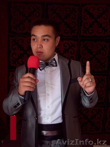 Тамада (асаба). Музыка. Видео. Фото. Бишилер.  Двуязычный в Алматы - Изображение #1, Объявление #1051722